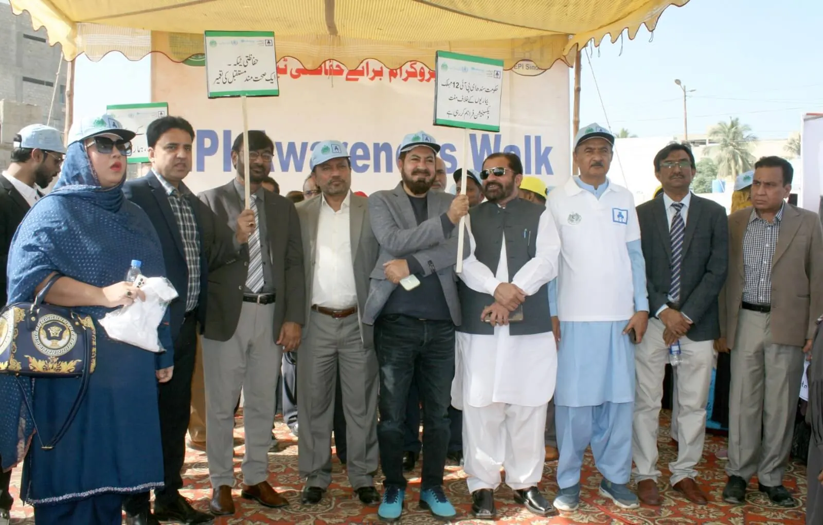 Cricket Match Promoting EPI Health Awareness Held In District Malir